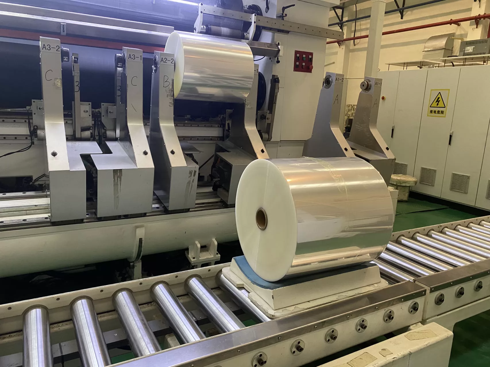 Film production machinery 3 Film production machinery 3